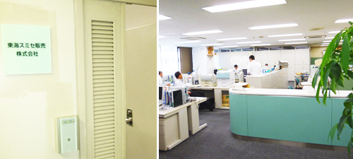 社内風景 社内風景
